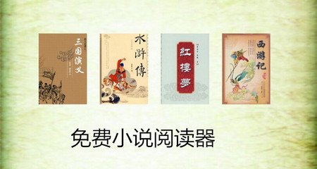 十大网络彩票平台大全